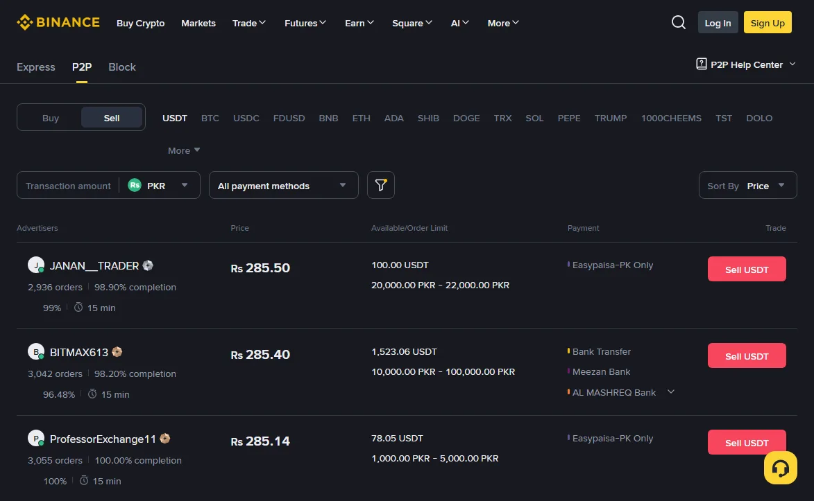 بائننس P2P پر USDT بیچنے (Sell) کا PKR بازار — کئی تاجروں کی قیمتیں، مکمل شدہ سودے اور ایزی پیسہ کی ادائیگی